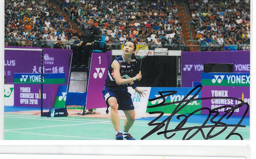 戴資穎卡片致謝  黃國書：拚連任繼續落實體育改革