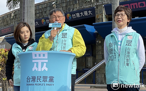 選舉太激烈開發中國家現象？柯：文明國家投票率不會太高