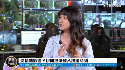 電競潮新聞》伊朗無法登入決勝時刻 美50歲人逾4成保持遊戲習慣