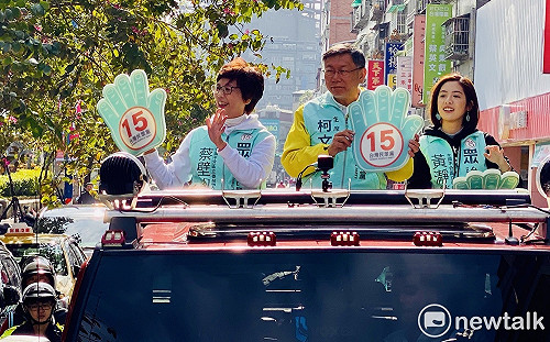 民眾黨再掀內鬥「學姊」看不下去了！溫情喊話：走的遠要一群人走