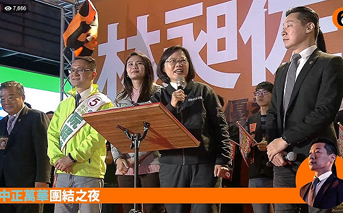 韓國瑜百萬人造勢會旁  民進黨助講者都喊焦慮