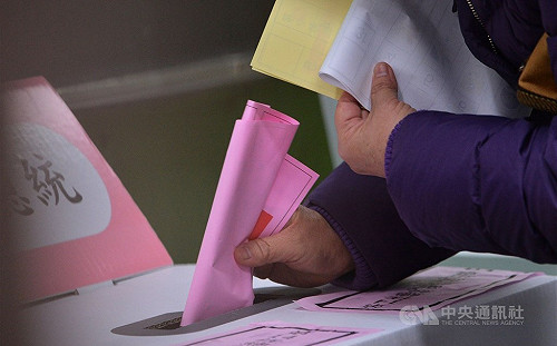 中選會：11日零時起禁止拉票  違者最高罰500萬