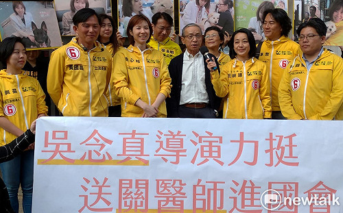 政黨票挺時代力量！吳念真：不支持一黨國會過半會成霸權