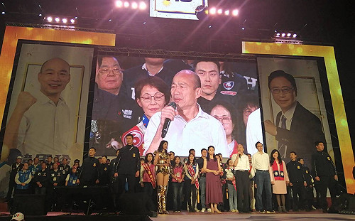 韓粉心不甘 高市競總前哭喊重選驗票