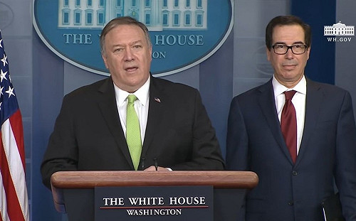 美、日第一時間發表祝賀聲明 外交部表感謝