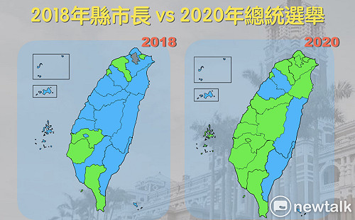 藍天再變綠地！2年之內選舉政黨板塊又飄移 (圖)