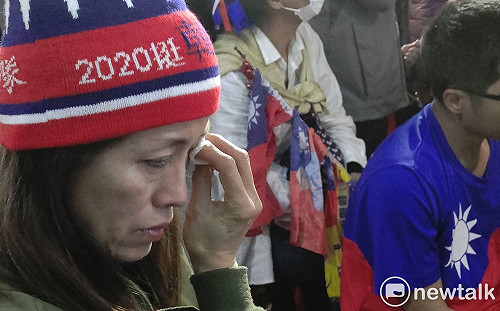 默哀大於心死 藍營支持者散場沒暴動