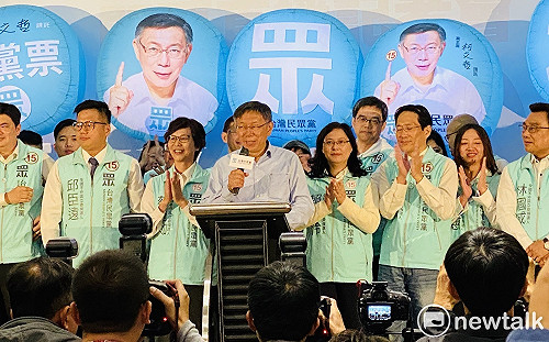 蘇貞昌520後留任  民眾黨暗酸：思慮要更縝密周延