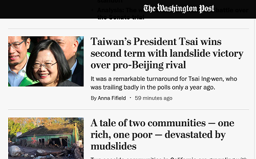 華郵：台灣總統大勝親中對手 民主生機勃勃