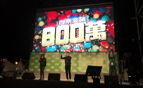 蕭徐行觀點》民進黨勝選  台港醞釀反中雙颱效應