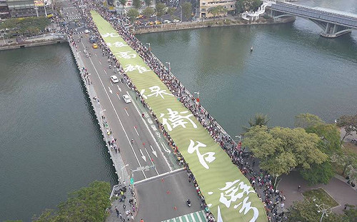 否認宣傳遷戶籍罷韓！Wecare高雄：高雄人會有智慧解決