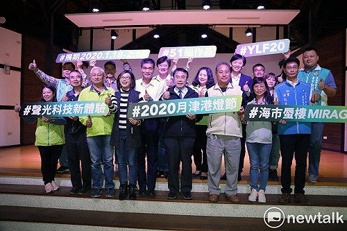 津港燈節海市蜃樓夢幻光影  黃偉哲籲最質感藝文盛會不容錯過