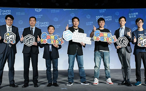 TGS 2020》準備開跑！七大廠展覽內容大公開