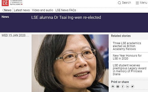 LSE官網發文賀蔡英文當選  ptt：文正別再玩了