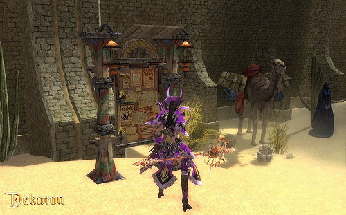 開服活動曝光！《Dekaron》公測正式展開