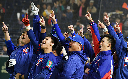 六搶一／世界棒球排名出爐！台灣維持第四不變