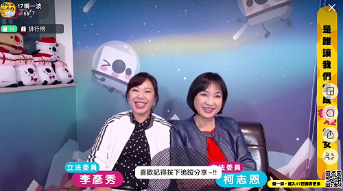 敗選真心話？！ 柯志恩：「最想甩美白小腿主人一巴掌」