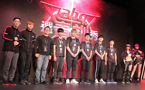 《英雄聯盟》拔擢人才！ahq青訓營5名「選秀之星」獲選入隊