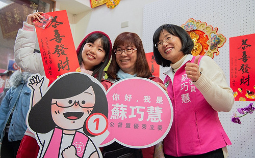 下一步選新北市長？ 蘇巧慧：曾跟侯友宜解釋沒有要選