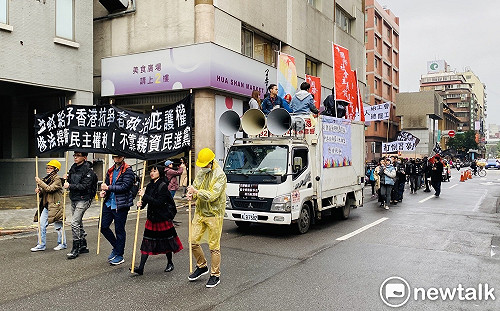質疑民進黨對中共怯懦 民團籲修法保障港人政治庇護