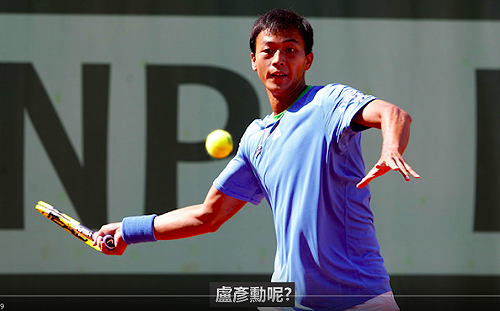 網球／對手打電動手受傷　盧彥勳力拚復出首勝(影)