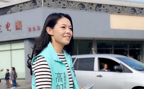 新科立委點將》有臉又有腦！「網路原生立委」高虹安挾大數據專業進國會