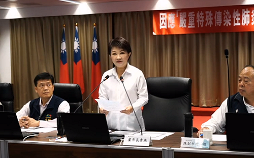 (影)台灣出現武漢肺炎首例 盧秀燕：拉高防疫強度