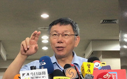 先不要！黃珊珊何時加入民眾黨 柯文哲：這時候不宜