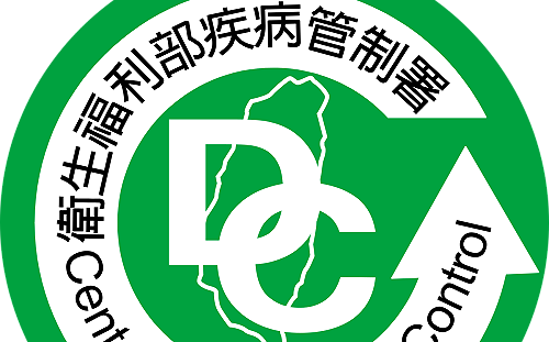 武漢肺炎》台灣確診病例納中國？ 衛福部：偵測到就抗議