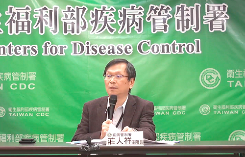 武漢肺炎》別再亂傳假訊息  疫情指揮中心：小心觸法