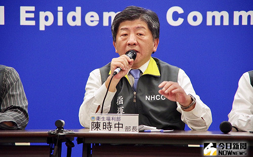 武漢肺炎》陳時中:台商「要回來沒問題」 武漢團客28日前陸續離台