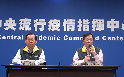 武漢肺炎》全程沒戴口罩!確診個案22日出入高雄苓雅區舞廳