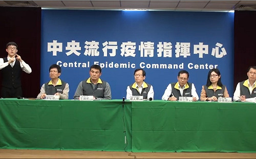 快訊》台灣武漢肺炎確診攀至7例 新2例均為武漢來台遊客