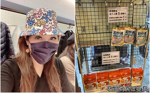 武漢肺炎》目睹陸客搶購口罩 張雅琴：藥妝店員稱根本是拿去賣的