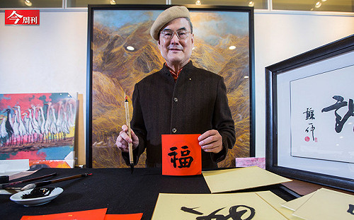 董事長真有才！他是大金空調廣告男主角  書法繪畫難不倒、還會變魔術