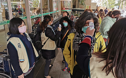 武漢肺炎》疫情衝擊旅遊業!交通部擬提紓困4重點