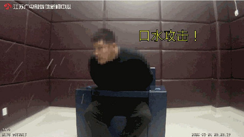 武漢肺炎》拿口水當武器噴警  醉漢稱 :「我從武漢回來 還得了病！」