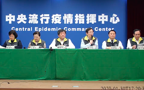 快訊》武漢肺炎第9例確診！疾管署研判屬家庭內群聚感染