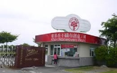 康那香觀光工廠口罩缺貨 逾百民眾爆衝突報警