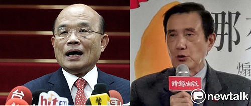 蘇揆酸「SARS防疫不積極」 馬英九回嗆：防疫不忘搞政治鬥爭
