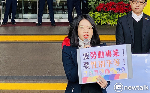 黃郁芬與助理外遇！產後3個月相約「旅館大戰4小時」 急忙關臉書