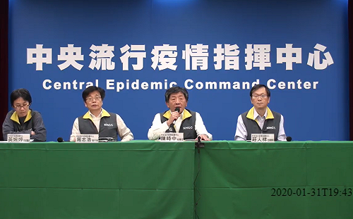 快訊/武漢肺炎確診增至第10例!第9例丈夫被檢出