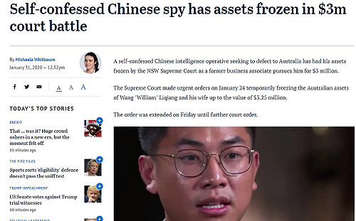 中國出招?黃向默盟友底下人到澳法庭告王立強詐欺 凍結王資產