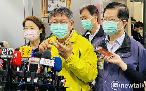 爆安置地點恐遭罰 柯文哲:先講清楚什麼不能講