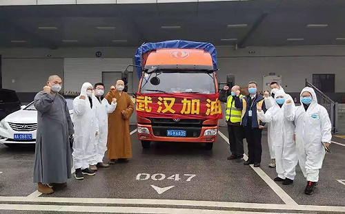 星雲基金會募70萬片口罩送中國  中官媒讚台灣「同胞」愛心沒缺席