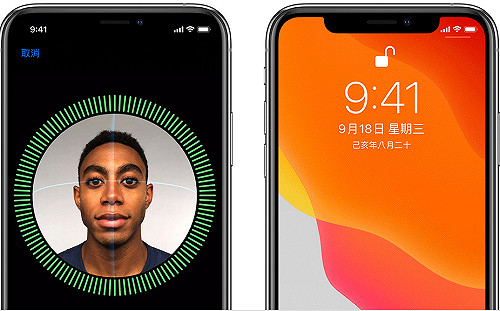 武漢肺炎》戴上口罩就無法用? iPhone使用者出門在外打不開Face ID