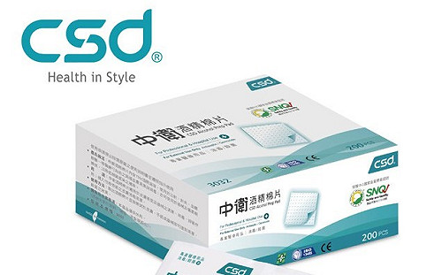 別搶購「酒精棉片」！家屬懇求大眾：糖尿病患者每天都需要