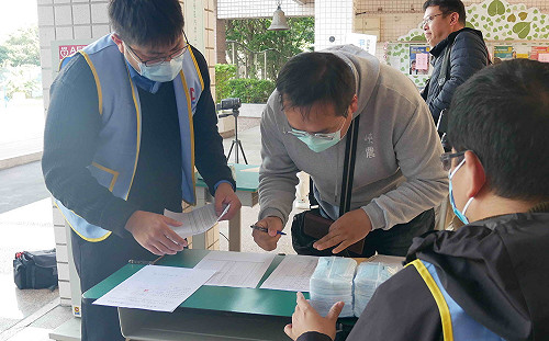 新北發放7.83萬片兒童口罩給826所幼兒園