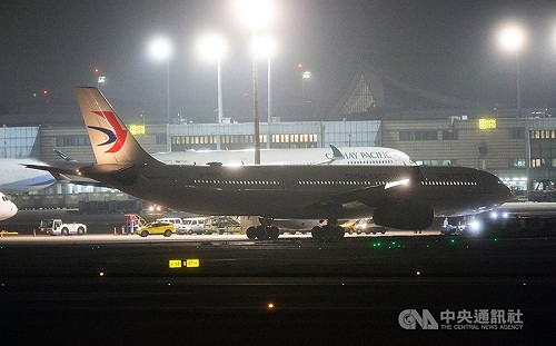 武漢台商包機23:40抵台   逾200人檢疫後安置隔離
