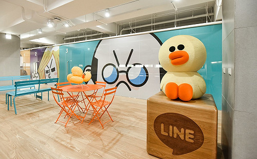 武漢肺炎》羨慕!LINE員工在家工作或請防疫照顧假均有全薪